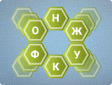 Букварь